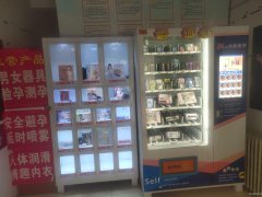 C6666店铺转让 位于昌吉市长宁南路顺风酒店旁