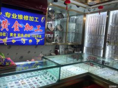 C6672昌吉市延安北路州总工会公交车站旁银满镗珠宝店空转