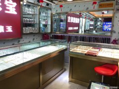 C6672昌吉市延安北路州总工会公交车站旁银满镗珠宝店空转