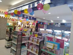 C6673柜台转让 位于昌吉市青年北路隆源超市内