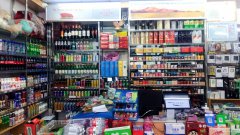 C6676西八家户路与新医路交叉口超市转让