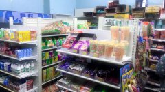 C6680农大幼儿园附近商店转让