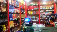 C6686棉花街商店转让（烟酒）