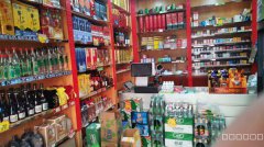 C6686棉花街商店转让（烟酒）