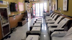 C6684世界冠郡一期足浴店转让