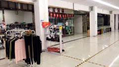 C6690五家渠市黄金位置地下商城火热招商