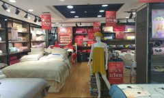 C6694华凌A栋5楼家纺城旺铺转让