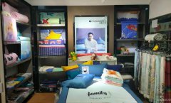 C6694华凌A栋5楼家纺城旺铺转让