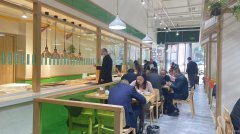 （成功案例）C6698《低价转让》经济开发区云台山街万达广场