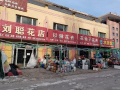 C6700店面出租 位于昌吉州呼图壁县中亚商圈