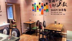 C6706南湖东路北五巷餐厅转让