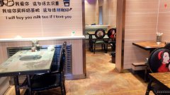 C6706南湖东路北五巷餐厅转让