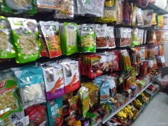 C6708店面转让 位于昌吉市乌伊东路都市名居小区