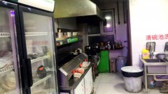 C6718八钢秀水兰亭餐厅转让