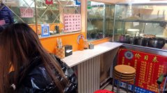 C6724南湖东路北二巷二附院对面小吃店转让