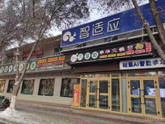 C6612写字间出租 昌吉市北京北路州一小附近