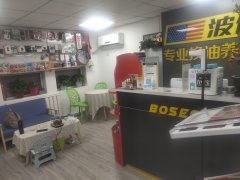 C6737店铺转让 位于昌吉市乌伊东路都市名居小区