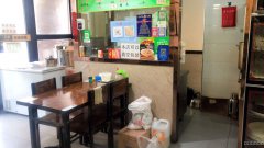 C6758荷兰小镇2期北门小吃店转让