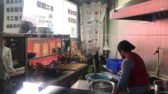 C6759西北路金都玉器市场椒麻鸡转让