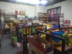 C6775店铺转让 位于昌吉市延安南路华洋馨悦广场门口