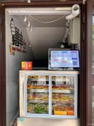 C6787南湖东路北五巷小吃店转让