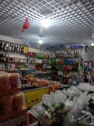 C6786中豪润园B区30栋超市转让