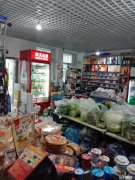 C6786中豪润园B区30栋超市转让