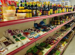 C6786中豪润园B区30栋超市转让