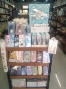 C6791位于昌吉市富友学府苑学校附近文化用品超市转让