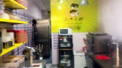 C6793香槟水岸加盟外卖店转让