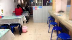 C6803迎宾路地窝堡乡政府小吃店转让