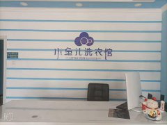 C6804店面转让 位于五家渠学府北路君豪绿园东门