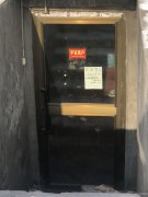 C6814办公楼带地下室出租