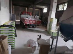 C6823店面转让 位于昌吉市红旗路附近经营中建材店