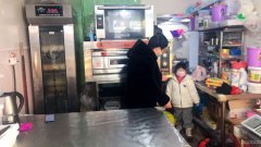 C6828棉花街面包店转让