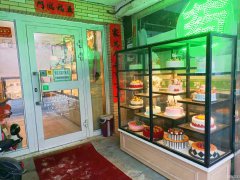 C6836维斯特二期蛋糕店转让