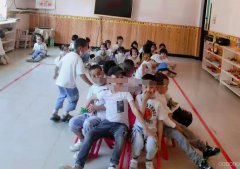 （成功案例）C6847七道湾南路幼儿园转让