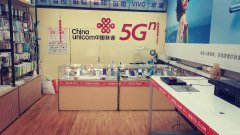 （成功案例）C6863店铺转让 位于昌吉市长宁南路盛业巷店铺