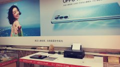 （成功案例）C6863店铺转让 位于昌吉市长宁南路盛业巷店铺