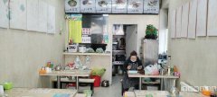C6869南湖北路青新三巷小吃店转让