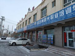 C6883办公楼厂房出租