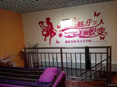 C6890昌吉市天和婚恋广场公交车站正对面营业中千羽美妆转让