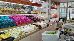 C6897康明园一期临街水果店转让