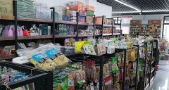 C6906米东区书香雅地大门口超市转让