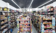 C6906米东区书香雅地大门口超市转让