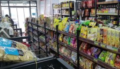 C6906米东区书香雅地大门口超市转让