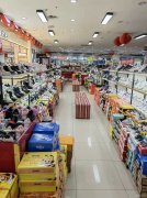 C6911童鞋店面转让