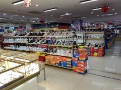 C6911童鞋店面转让