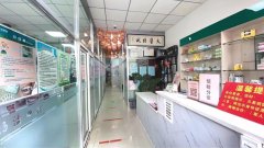 （成功案例）C6912新市区河南东路营业中全科诊所转让（也可