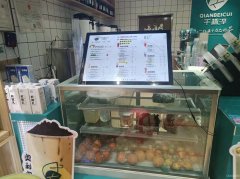 C6916新大老校区新园市场饮品店转让